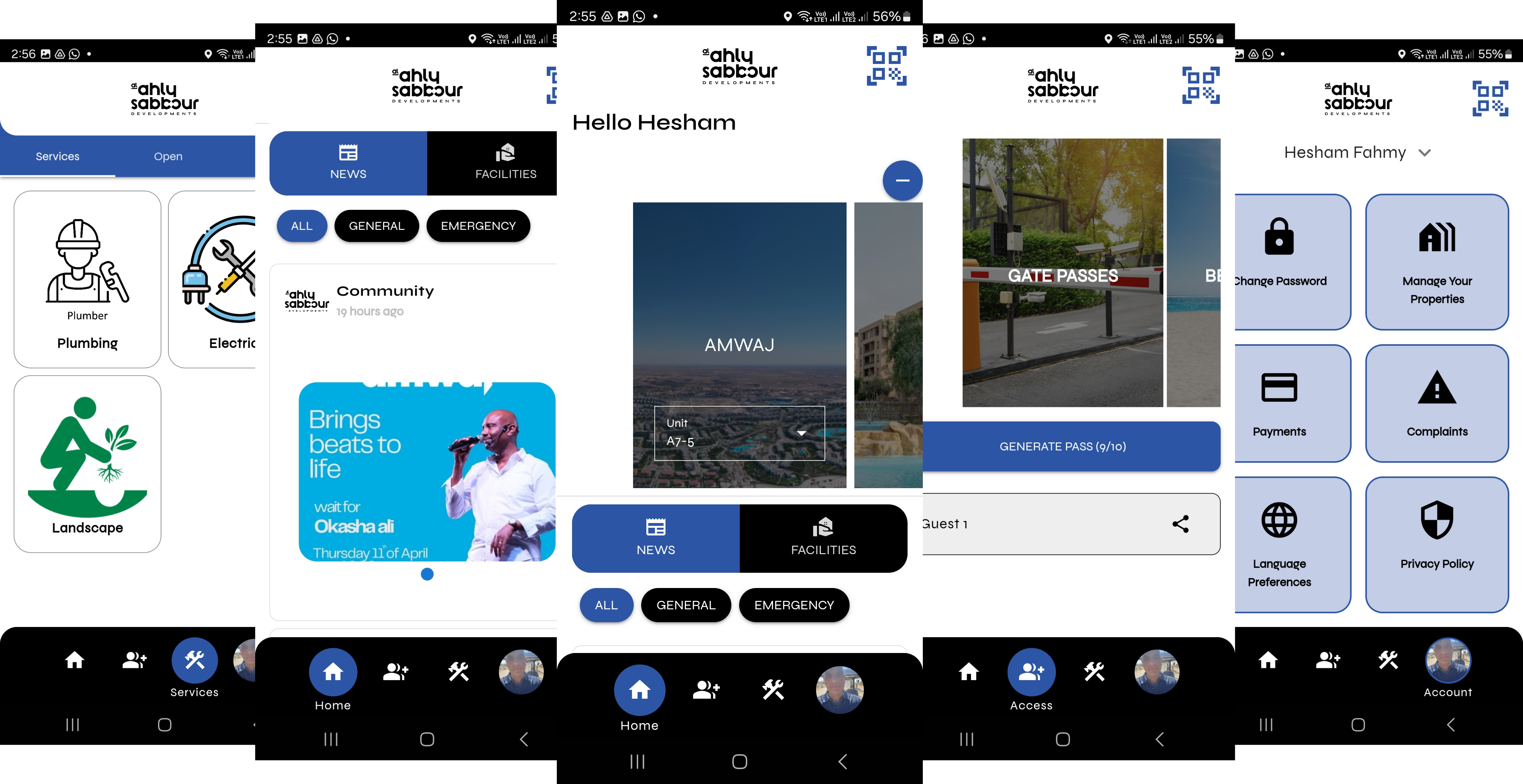 Al Ahly Sabbour Community App