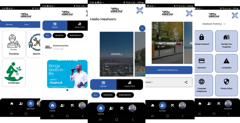 Al Ahly Sabbour Community App